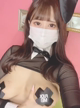 みる