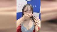 リン