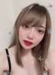 れいな