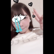 なみ【広島産完全未経験】