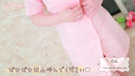 らん