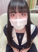 あみ