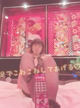 あやね