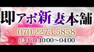 凛【りん】