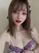 れいな