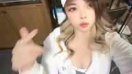 れお