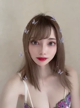 れいな