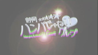 ゆいの