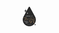 梨乃（りの）