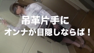 あむ
