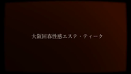 のあ