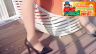 ひとみ