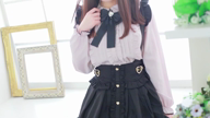 める