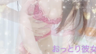 こと
