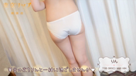りん