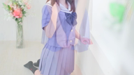 あやね