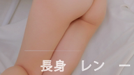 しょう