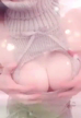 愛