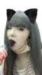 てん