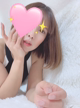 「一緒に…」02/28(金) 16:47 | 結城奈美の動画日記
