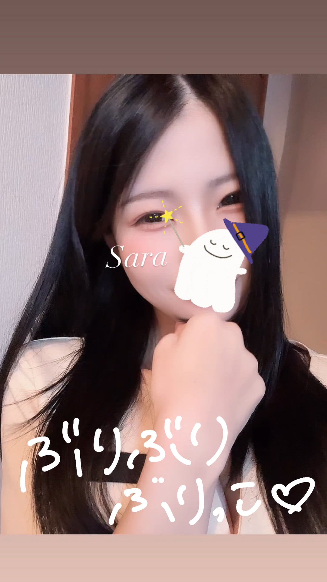 「ぶりぶりぶりっこ」10/31(金) 09:18 | さらの動画日記