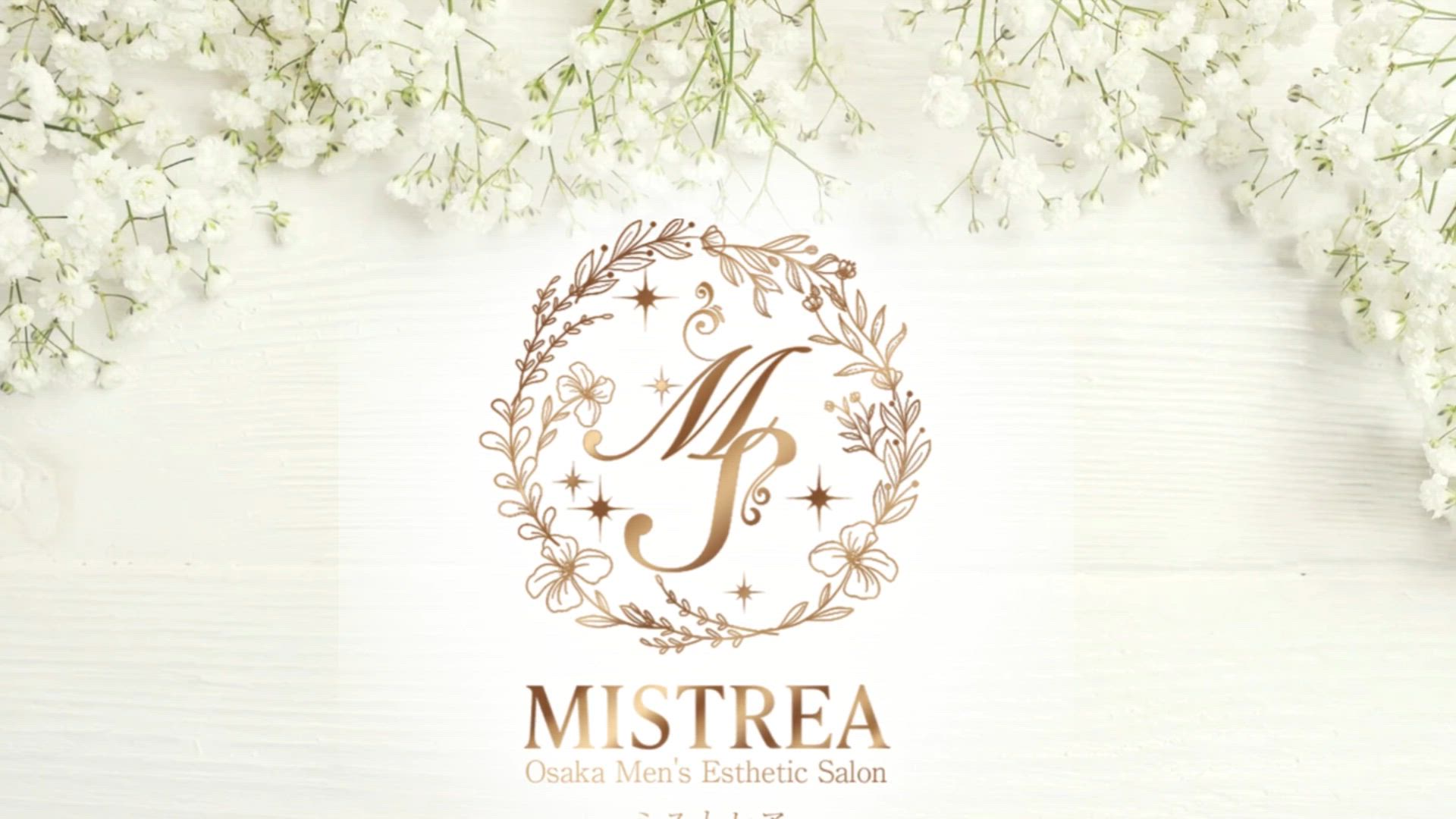 「汀そな☆スタイル抜群セラピスト♪」11/06(木) 14:32 | 汀そなの動画日記