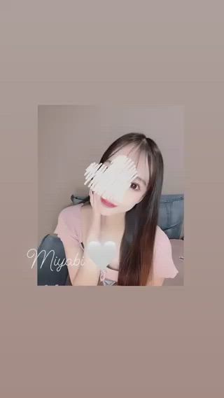 「最高SSS級美人☆愛沢みやび☆PR動画！」11/08(土) 12:33 | 愛沢みやびの動画日記