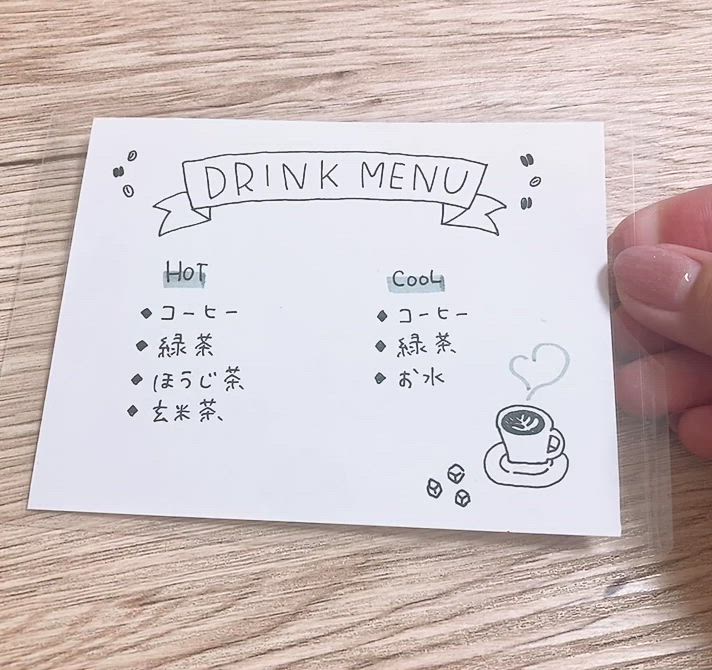 「入荷っ♡」11/22(土) 11:09 | ユイの動画日記