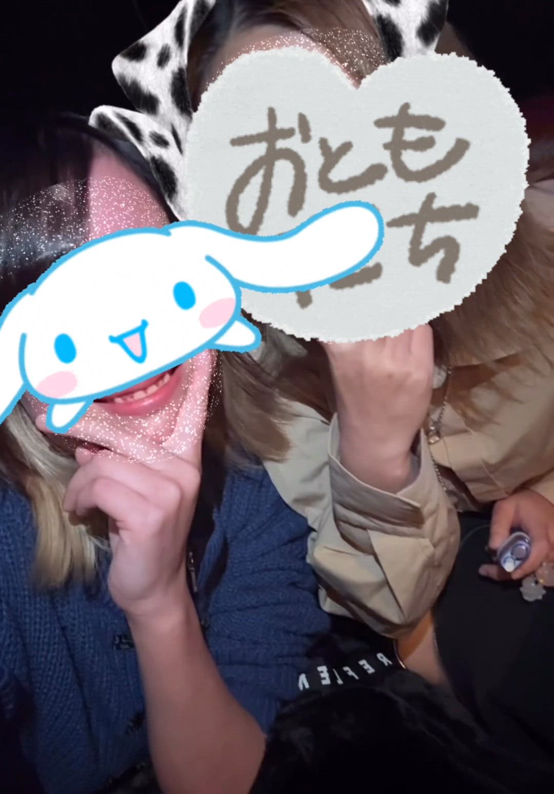 「♡21時から25時♡」11/28(金) 10:49 | 瑠凪-RUNA-の動画日記