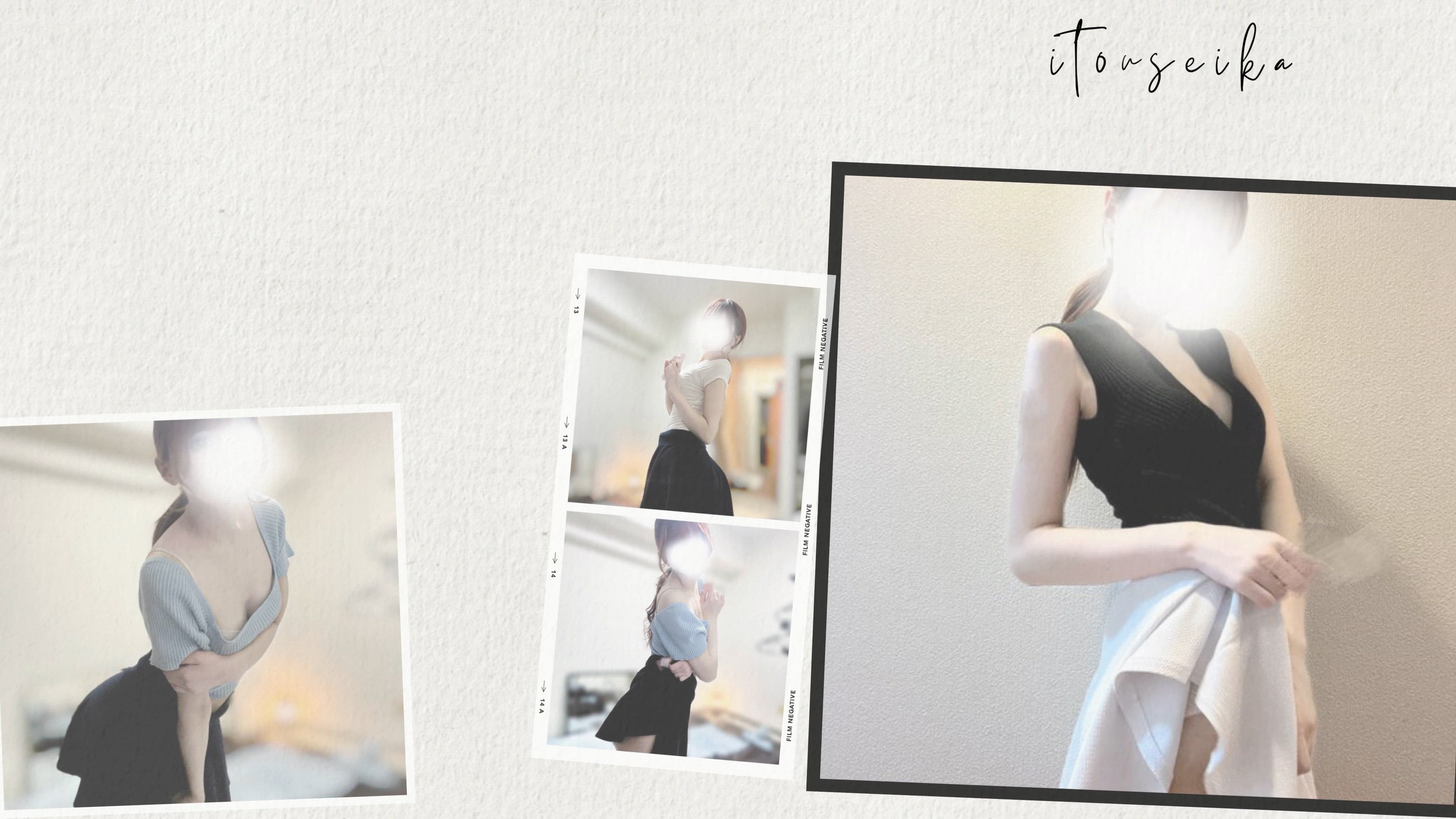 「これからご紹介するのは当店の新星！」11/28(金) 16:45 | 花海れんかの動画日記