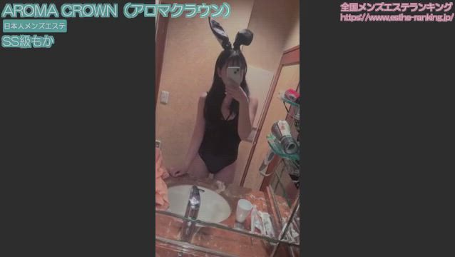 「待機中だよ♡」12/03(水) 17:46 | SS級もかの動画日記