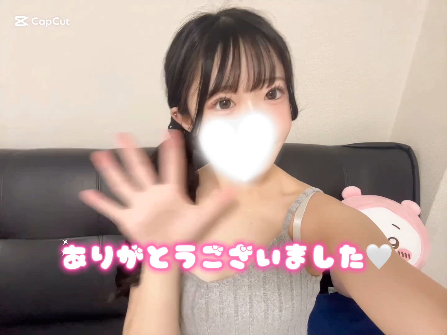 「退勤」12/15(月) 22:53 | 星奈 るうの動画日記