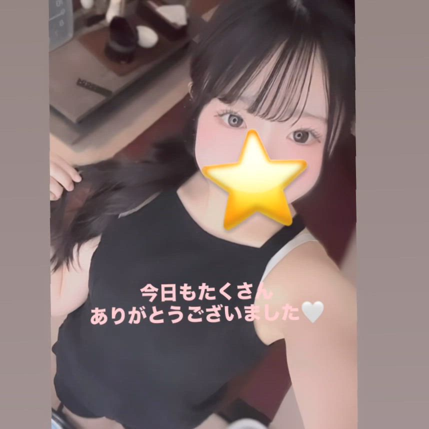 「」12/27(土) 23:08 | 星奈 るうの動画日記