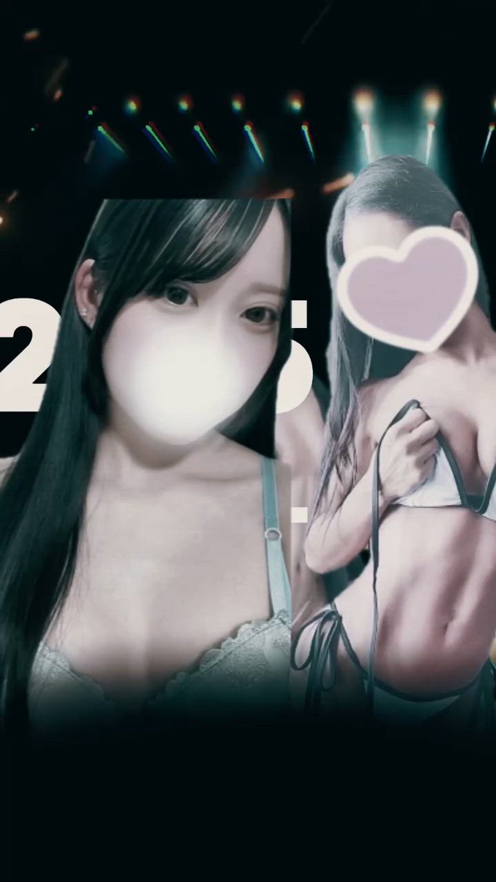 「明日…2/5は超豪華メンバー！？」02/05(木) 02:44 | るかの動画日記