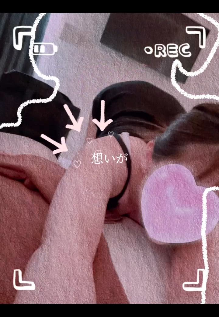 「お礼♡5月11日」05/12(火) 12:58 | はるかの動画日記