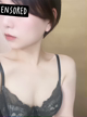 新名　みみ