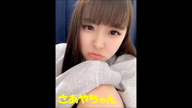 さあや