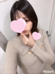 りな