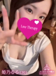 姫乃るる