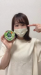アロエヨーグルト