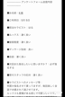 はる