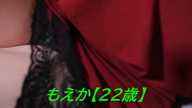 もえか