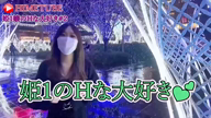 にな☆STANDARD