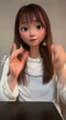 時 えな