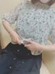 はなこ