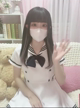 みらん