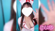 みいひ