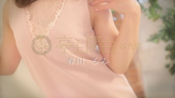 春川るみ