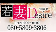 穂乃花（ほのか）
