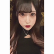 あみ
